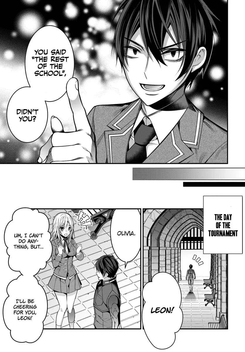 Otomege Sekai wa Mob ni Kibishii Sekai desu Chapter 8 – Page 22