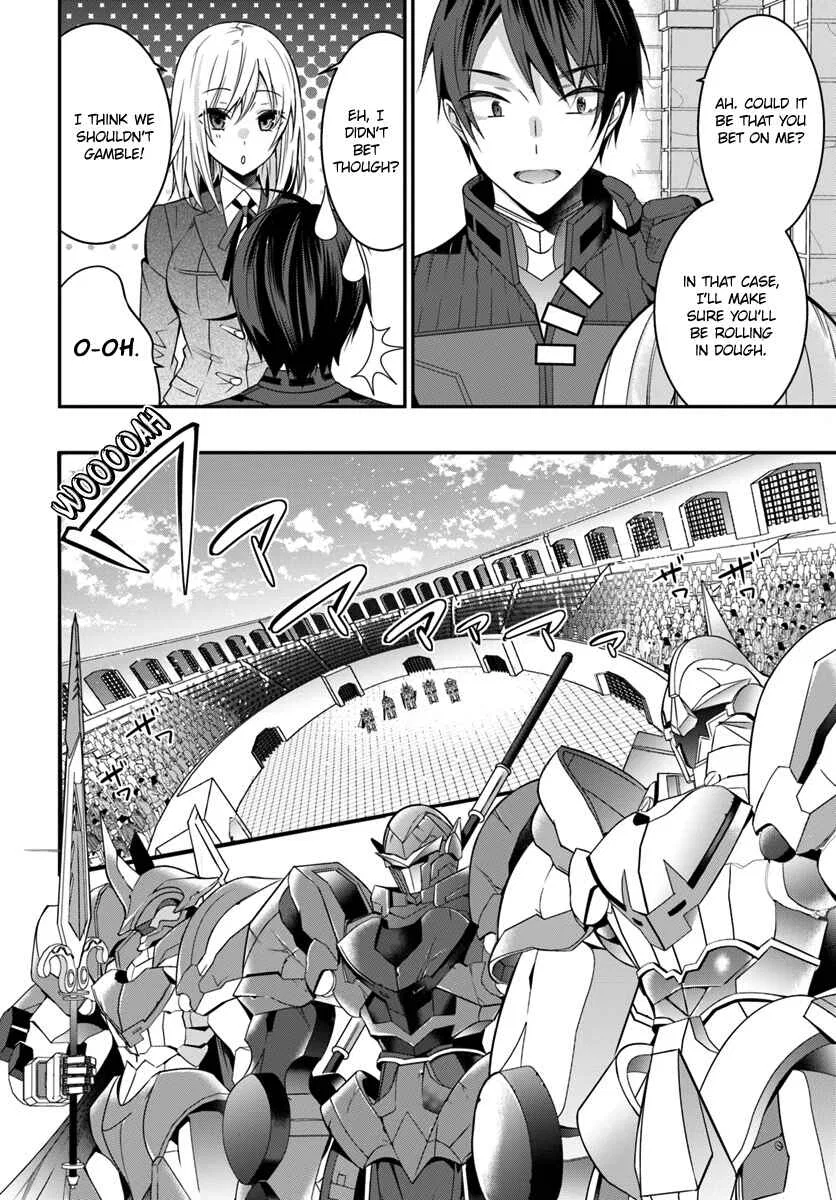 Otomege Sekai wa Mob ni Kibishii Sekai desu Chapter 8 – Page 23