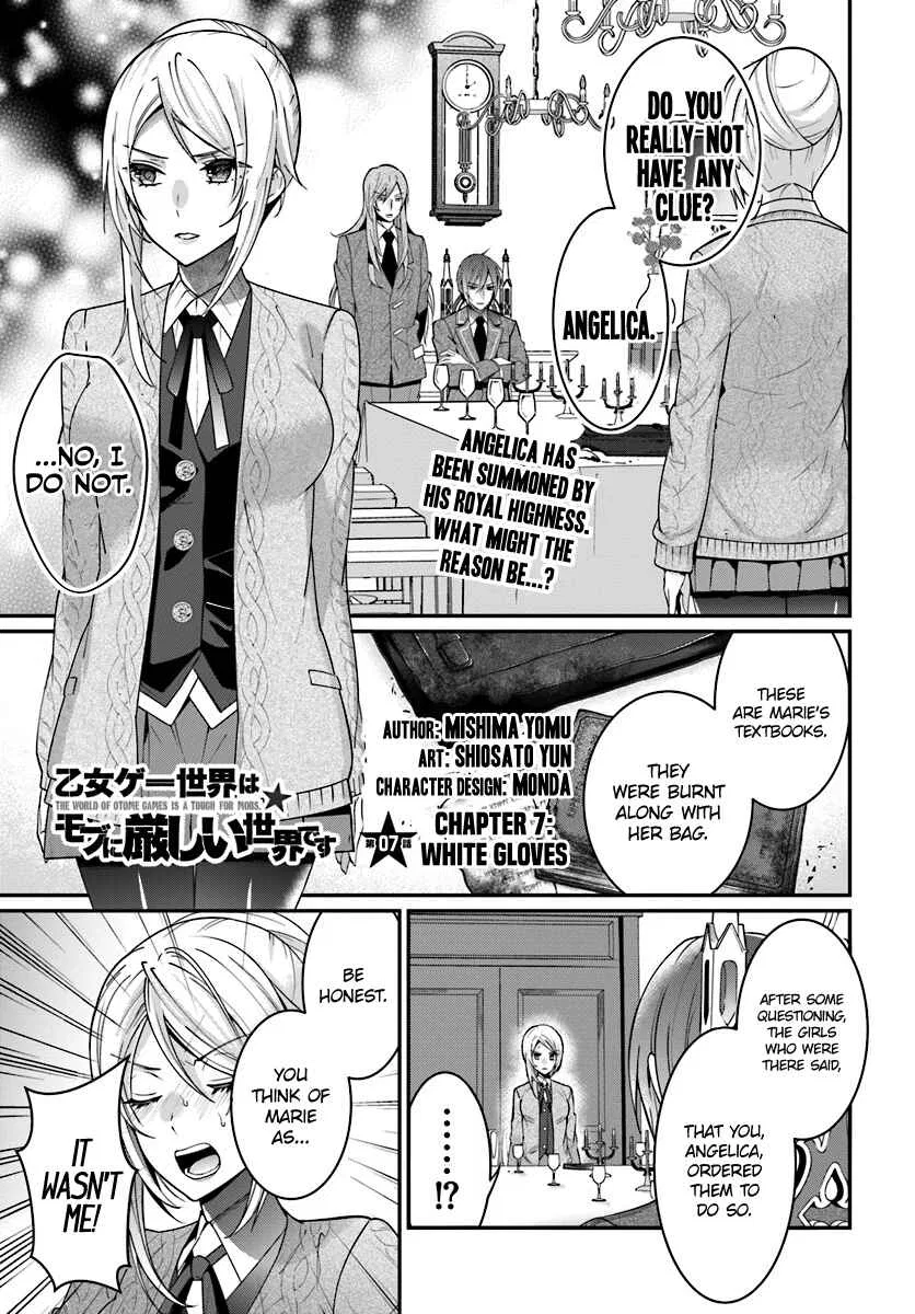 Otomege Sekai wa Mob ni Kibishii Sekai desu Chapter 7 – Page 2