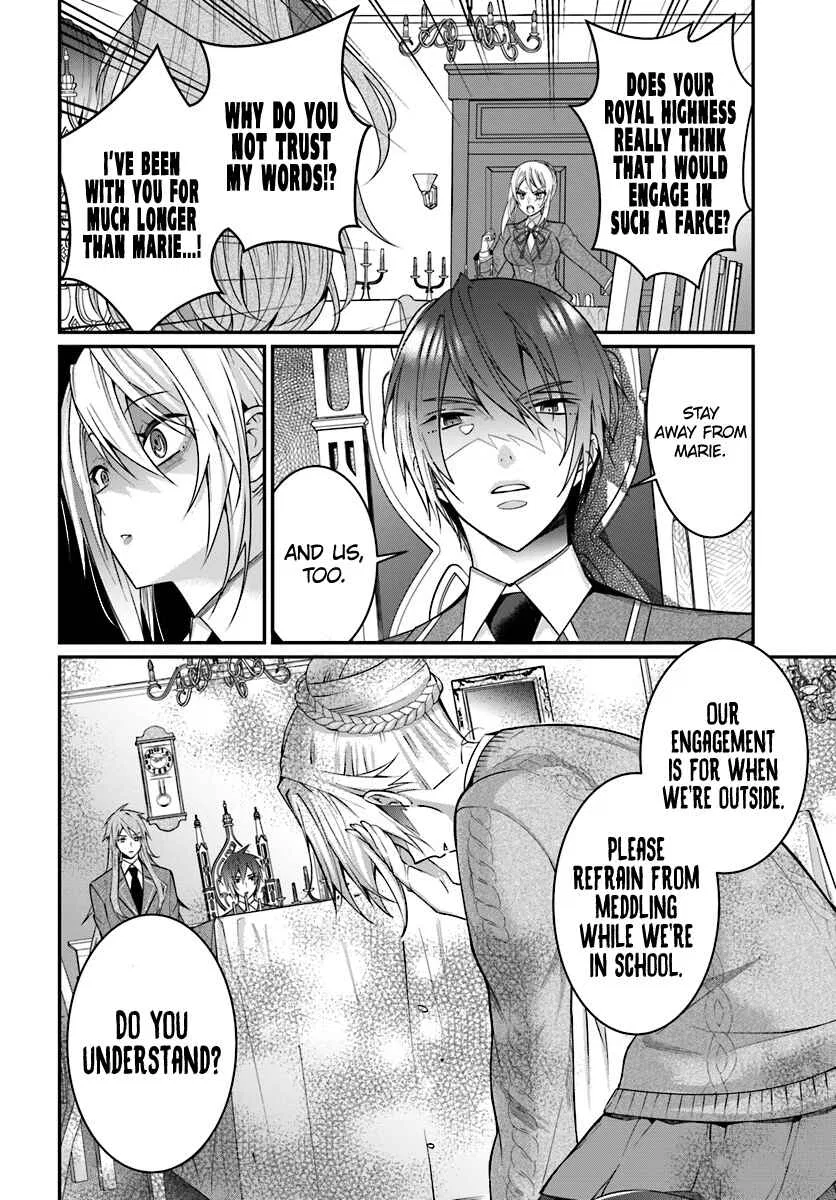 Otomege Sekai wa Mob ni Kibishii Sekai desu Chapter 7 – Page 3