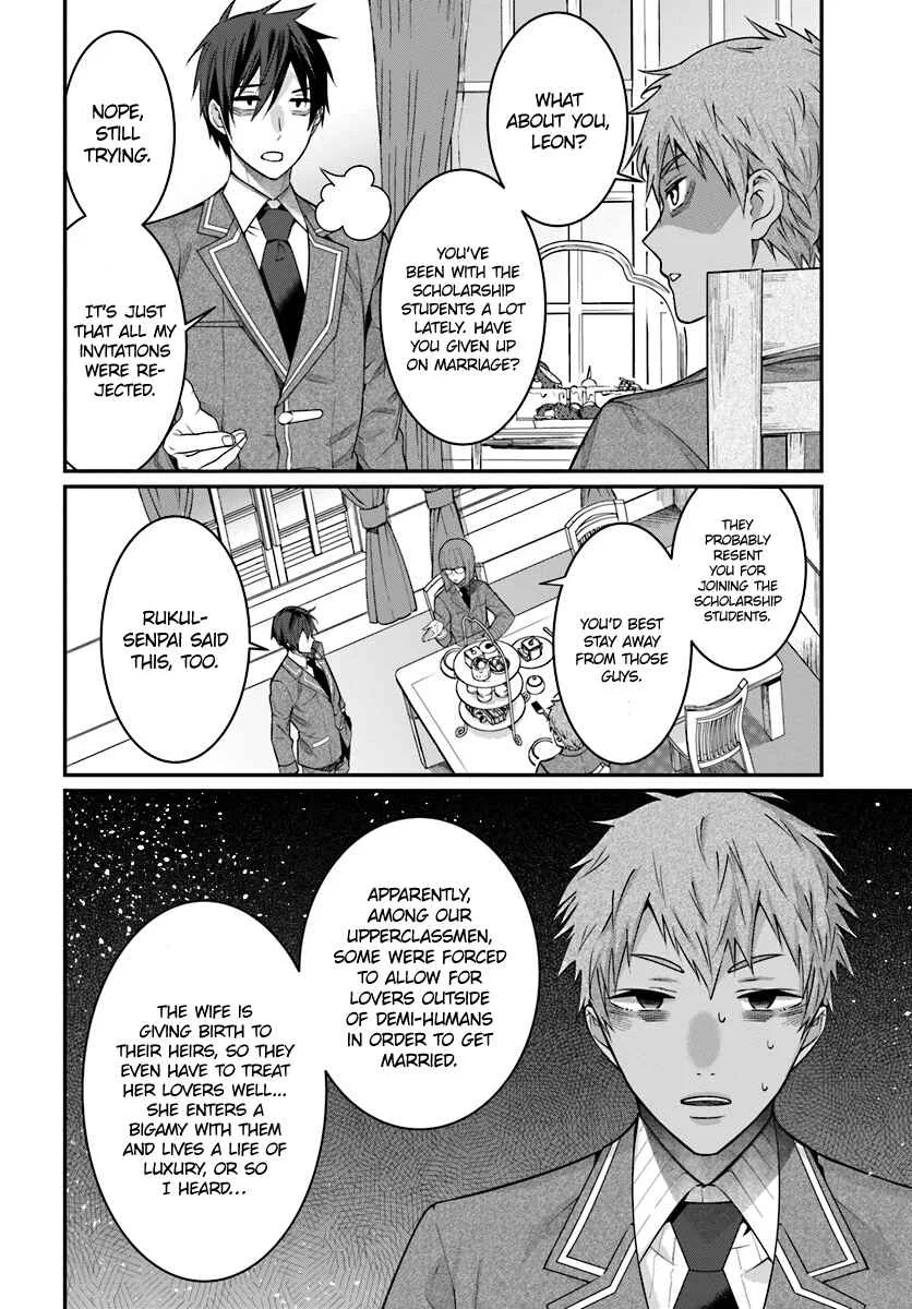 Otomege Sekai wa Mob ni Kibishii Sekai desu Chapter 7 – Page 5