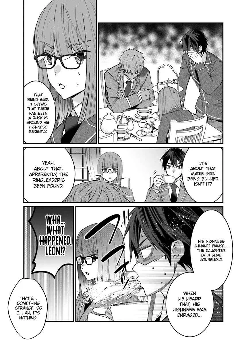 Otomege Sekai wa Mob ni Kibishii Sekai desu Chapter 7 – Page 6