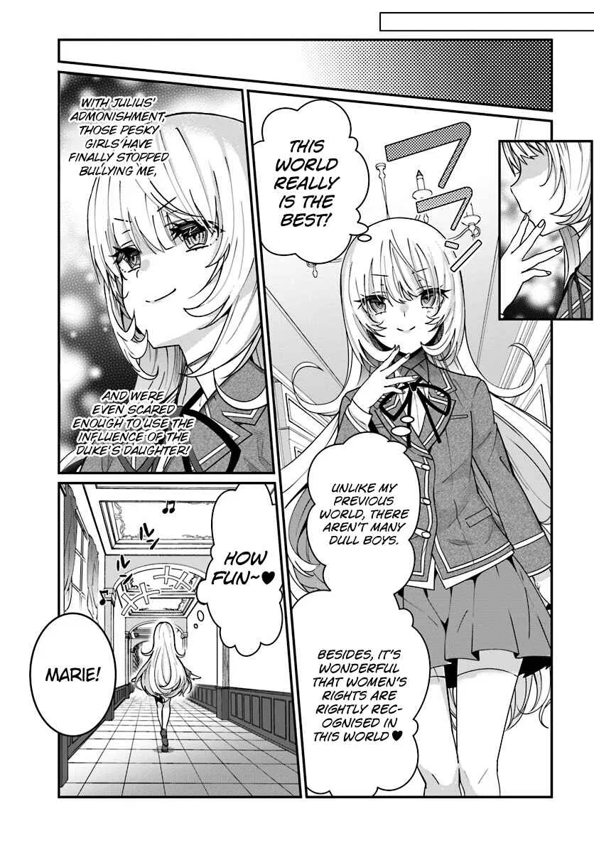 Otomege Sekai wa Mob ni Kibishii Sekai desu Chapter 7 – Page 12