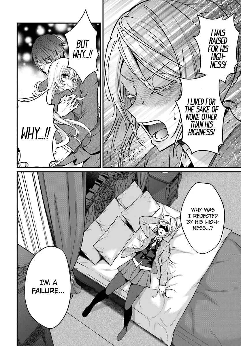 Otomege Sekai wa Mob ni Kibishii Sekai desu Chapter 7 – Page 17
