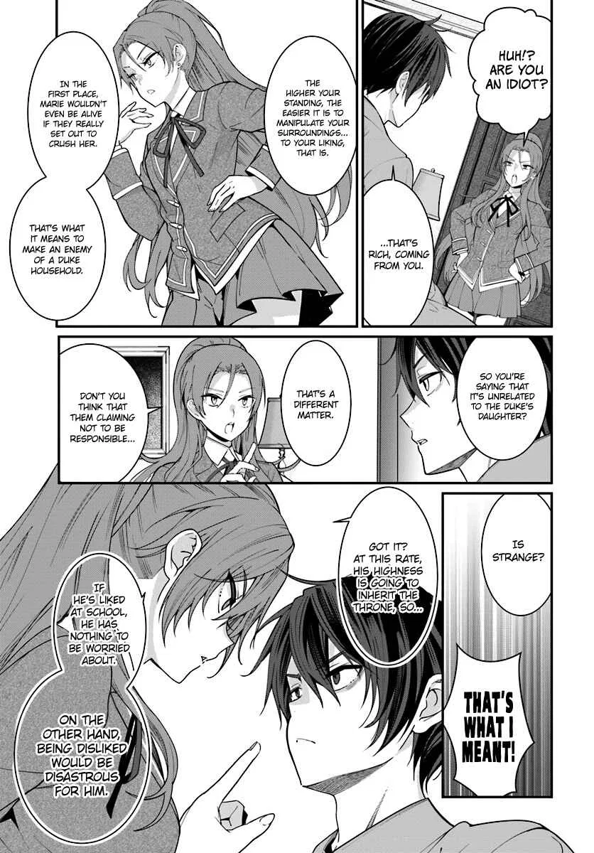 Otomege Sekai wa Mob ni Kibishii Sekai desu Chapter 7 – Page 20