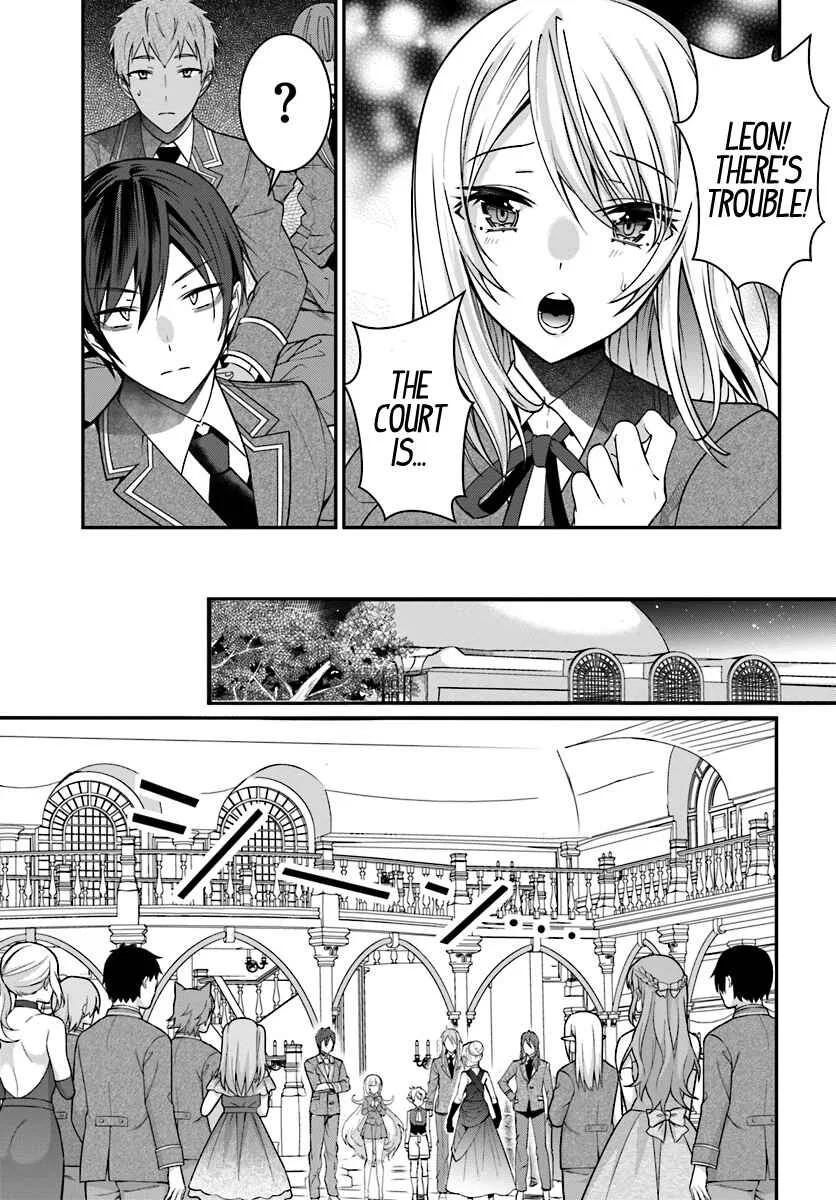 Otomege Sekai wa Mob ni Kibishii Sekai desu Chapter 7 – Page 28