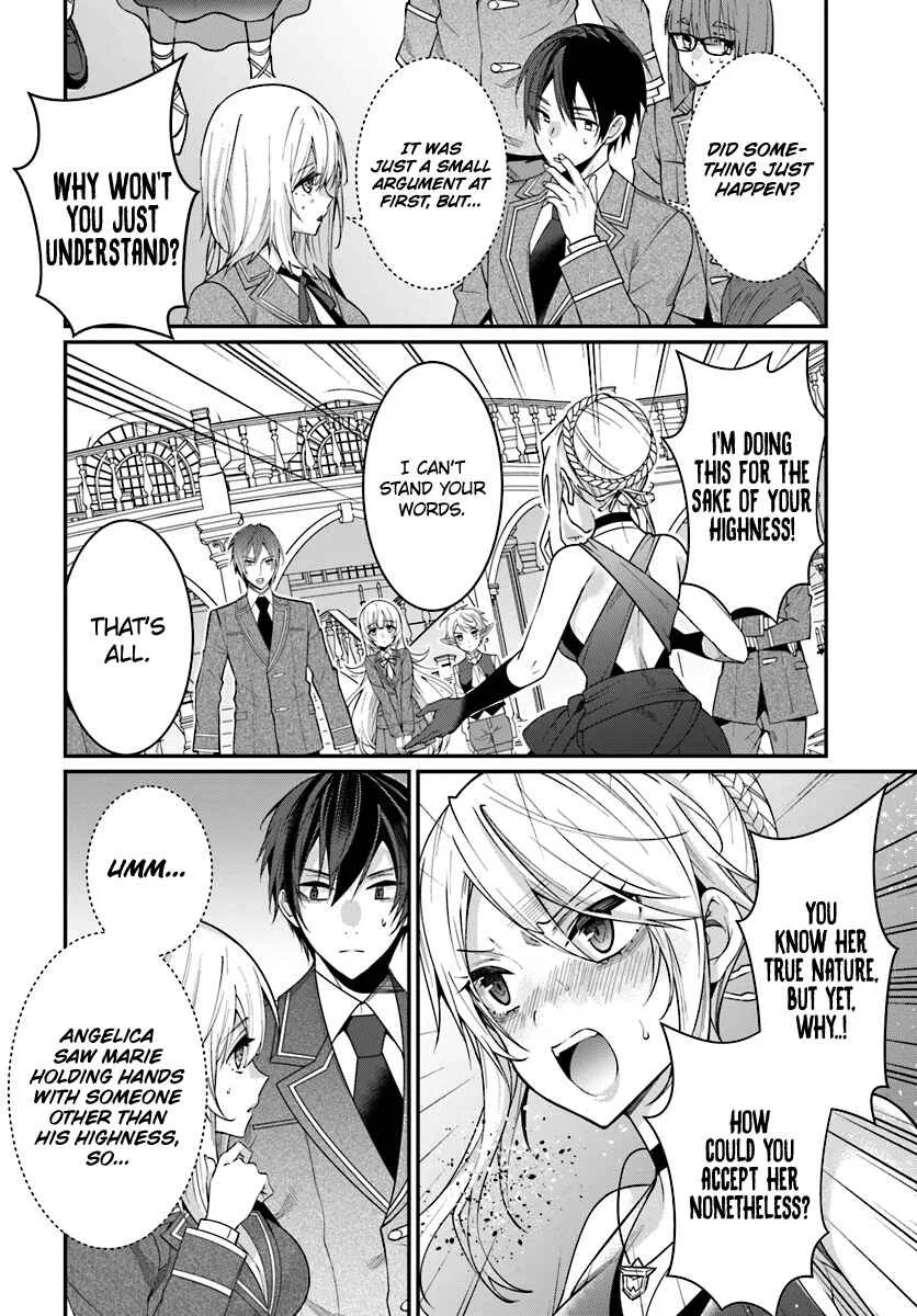 Otomege Sekai wa Mob ni Kibishii Sekai desu Chapter 7 – Page 29