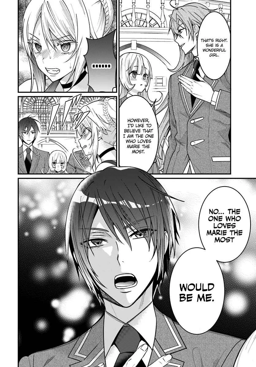 Otomege Sekai wa Mob ni Kibishii Sekai desu Chapter 7 – Page 31