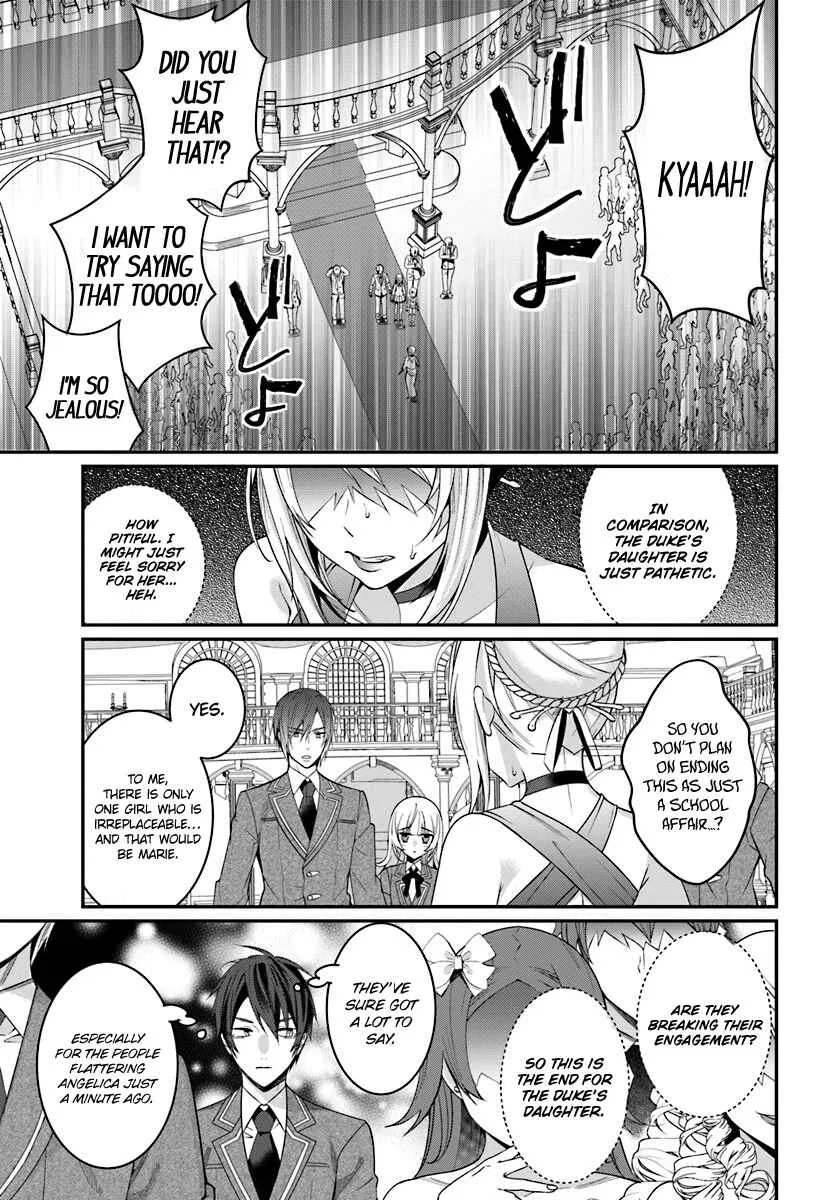 Otomege Sekai wa Mob ni Kibishii Sekai desu Chapter 7 – Page 32
