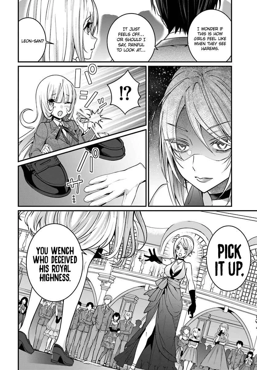Otomege Sekai wa Mob ni Kibishii Sekai desu Chapter 7 – Page 33