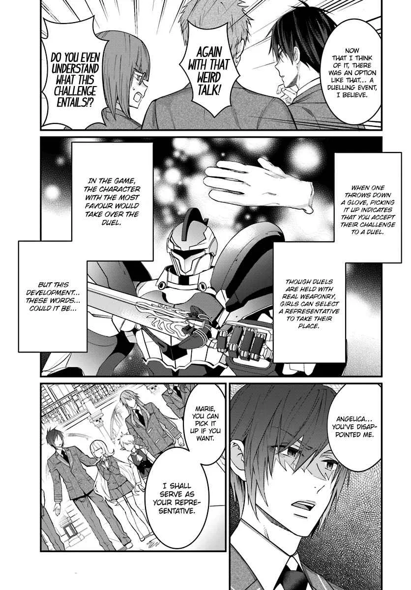 Otomege Sekai wa Mob ni Kibishii Sekai desu Chapter 7 – Page 34