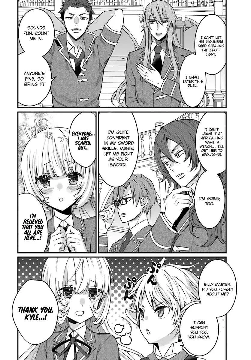 Otomege Sekai wa Mob ni Kibishii Sekai desu Chapter 7 – Page 35