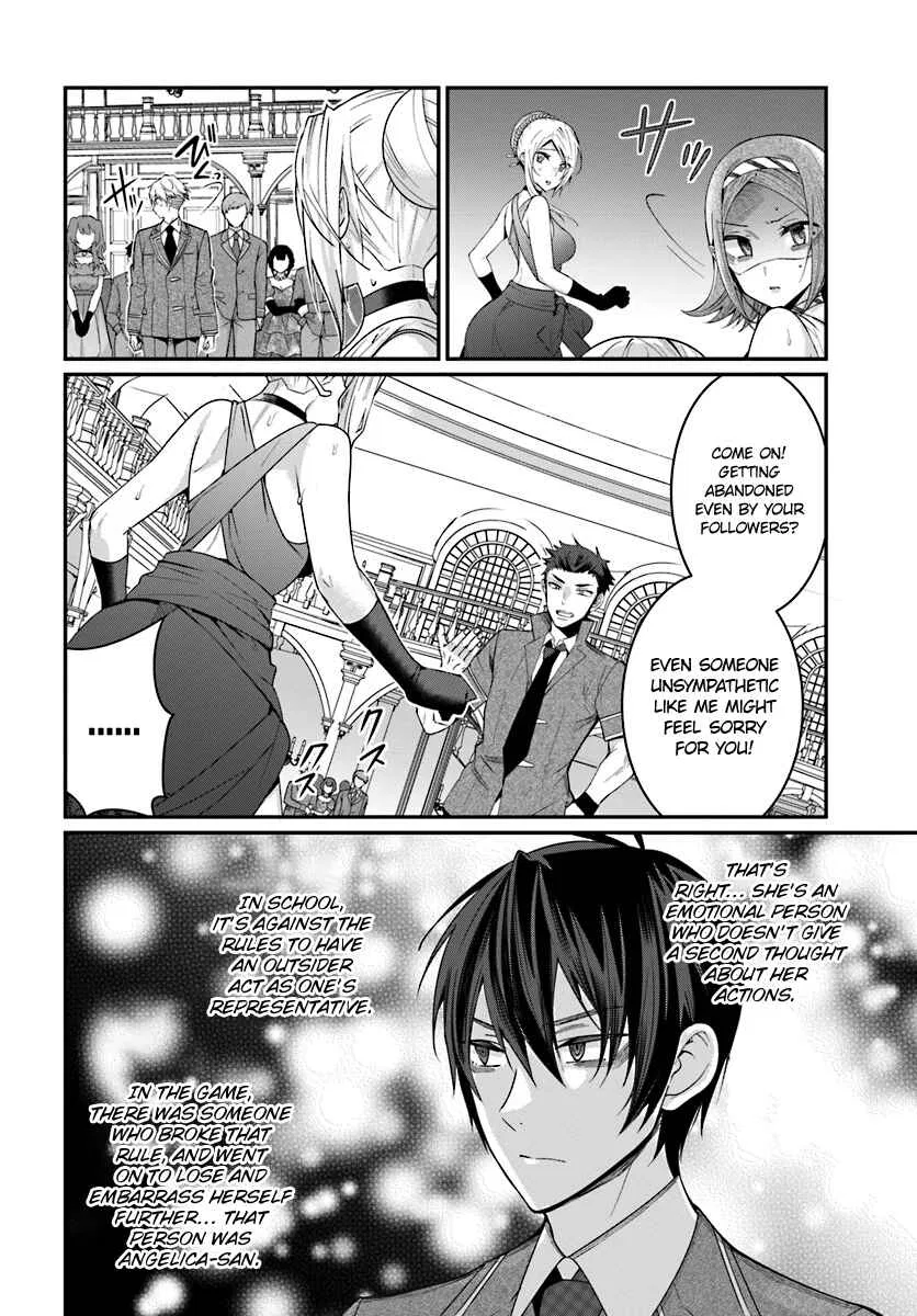 Otomege Sekai wa Mob ni Kibishii Sekai desu Chapter 7 – Page 37