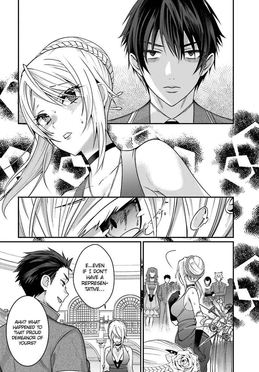 Otomege Sekai wa Mob ni Kibishii Sekai desu Chapter 7 – Page 39