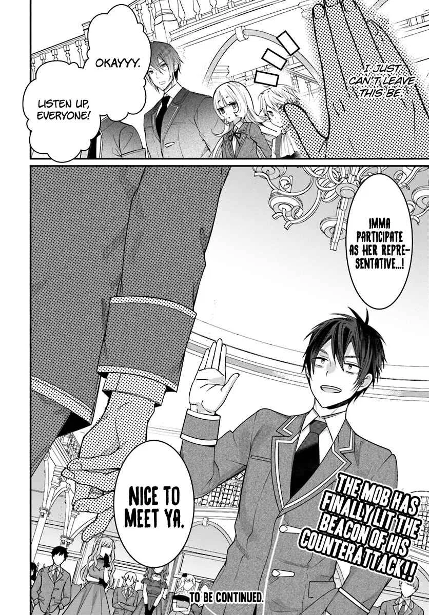 Otomege Sekai wa Mob ni Kibishii Sekai desu Chapter 7 – Page 43