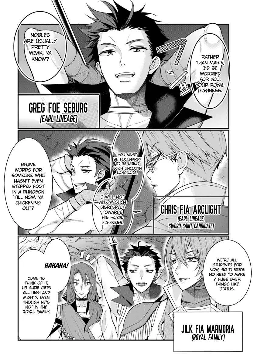 Otomege Sekai wa Mob ni Kibishii Sekai desu Chapter 6 – Page 13