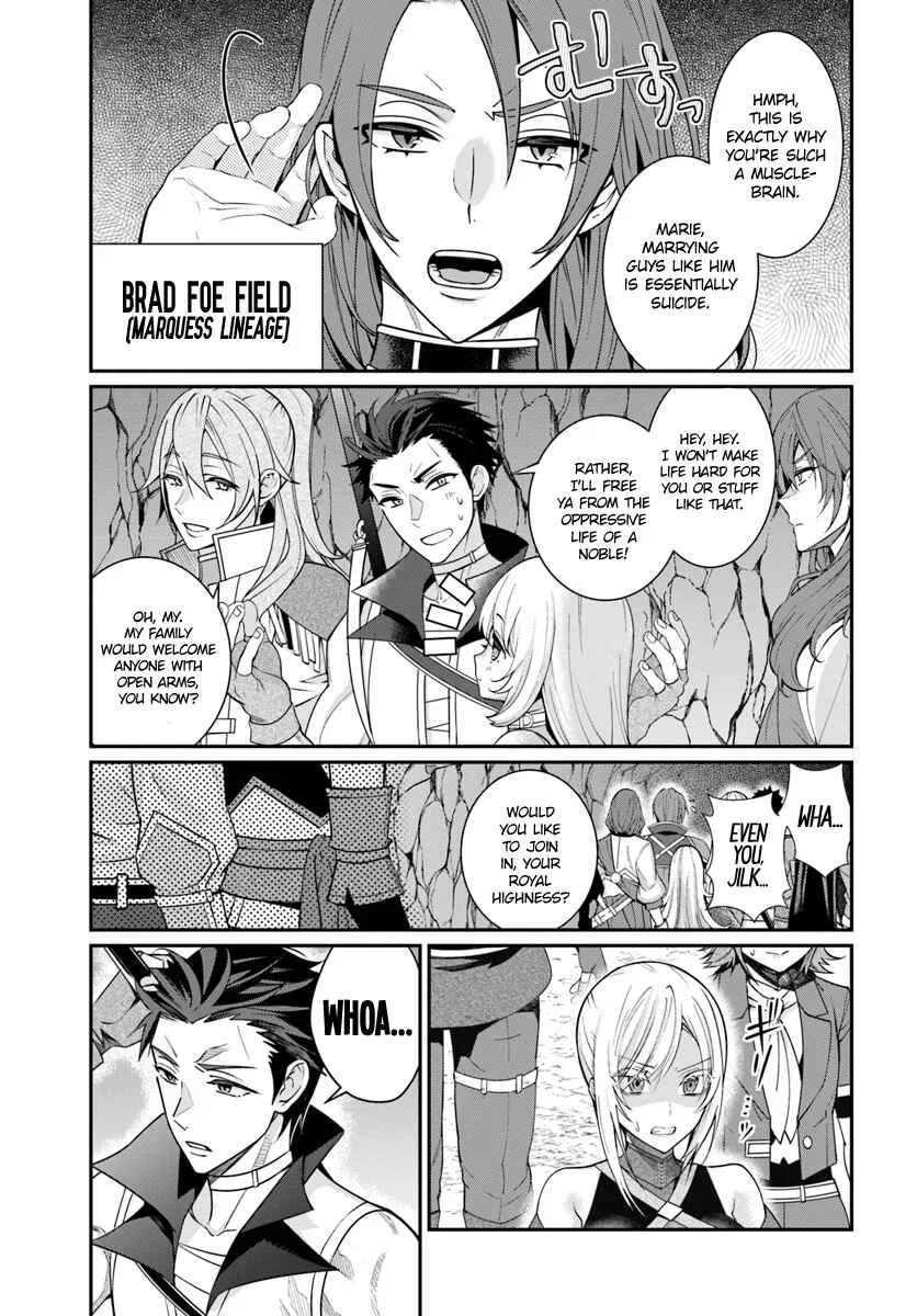 Otomege Sekai wa Mob ni Kibishii Sekai desu Chapter 6 – Page 14