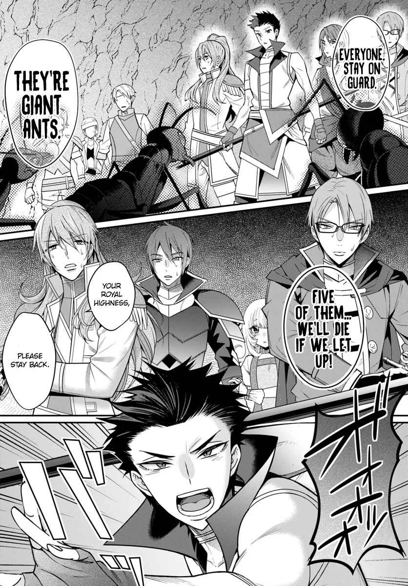 Otomege Sekai wa Mob ni Kibishii Sekai desu Chapter 6 – Page 15