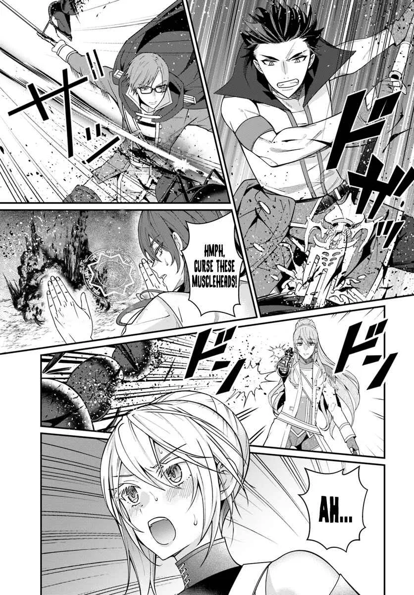 Otomege Sekai wa Mob ni Kibishii Sekai desu Chapter 6 – Page 16