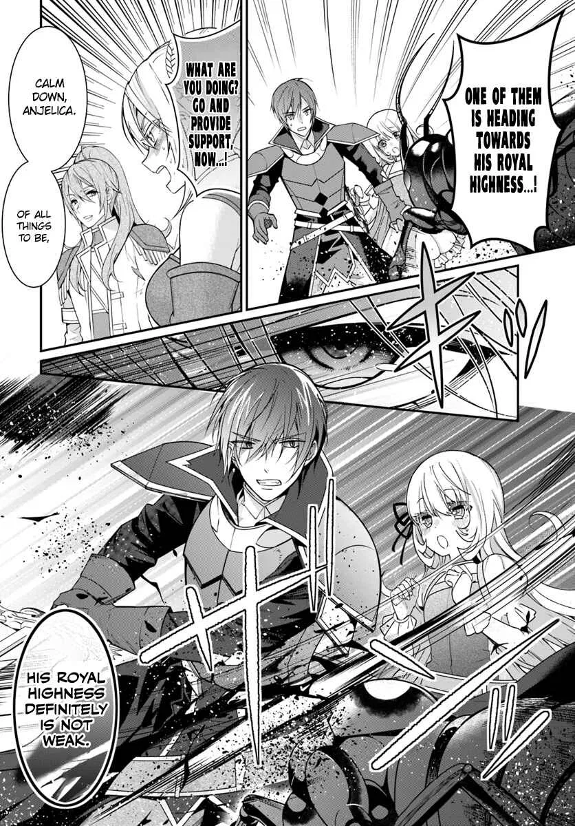 Otomege Sekai wa Mob ni Kibishii Sekai desu Chapter 6 – Page 17