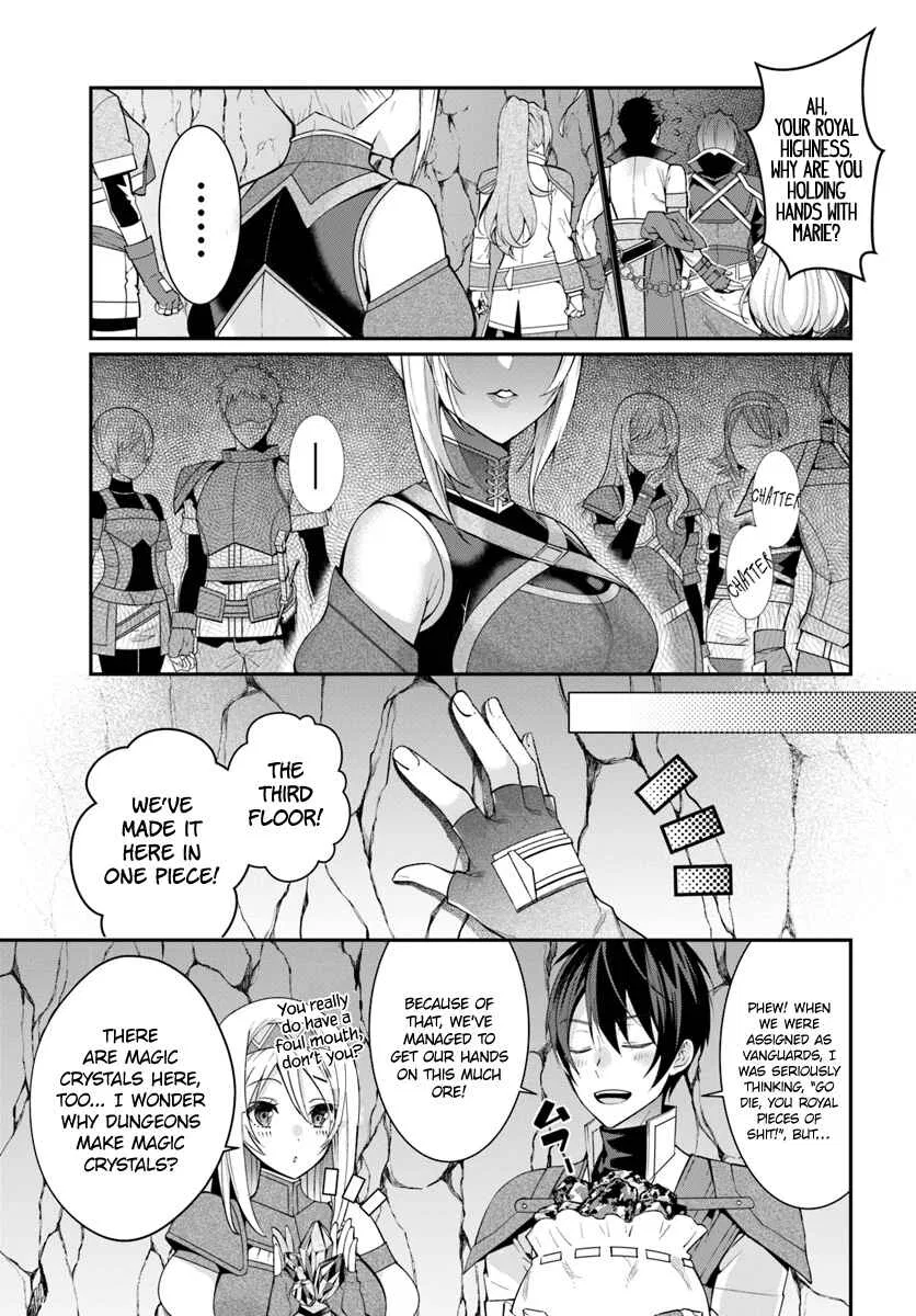 Otomege Sekai wa Mob ni Kibishii Sekai desu Chapter 6 – Page 20