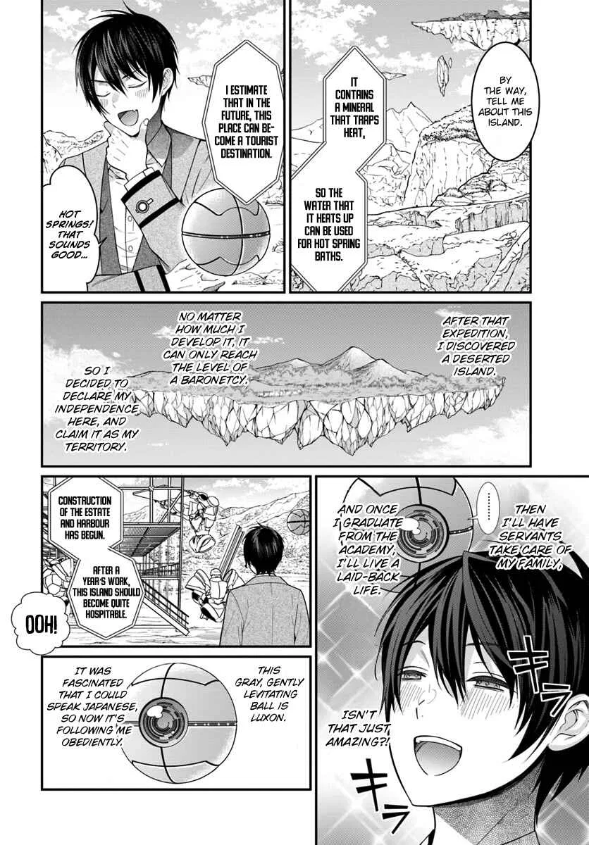Otomege Sekai wa Mob ni Kibishii Sekai desu Chapter 4 – Page 3