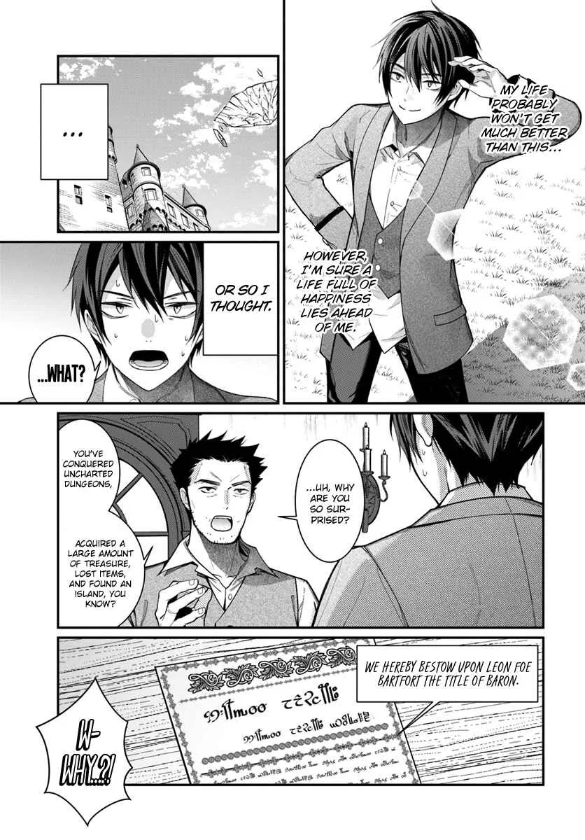 Otomege Sekai wa Mob ni Kibishii Sekai desu Chapter 4 – Page 6
