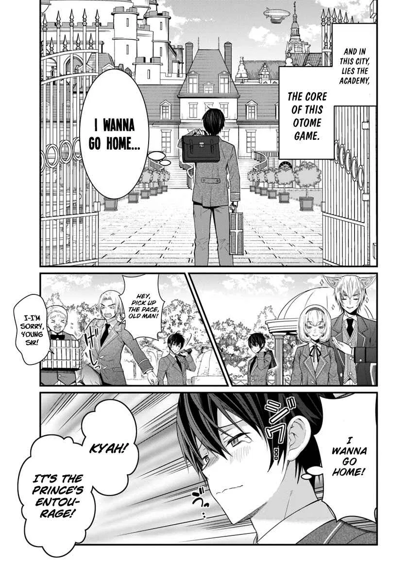 Otomege Sekai wa Mob ni Kibishii Sekai desu Chapter 4 – Page 12