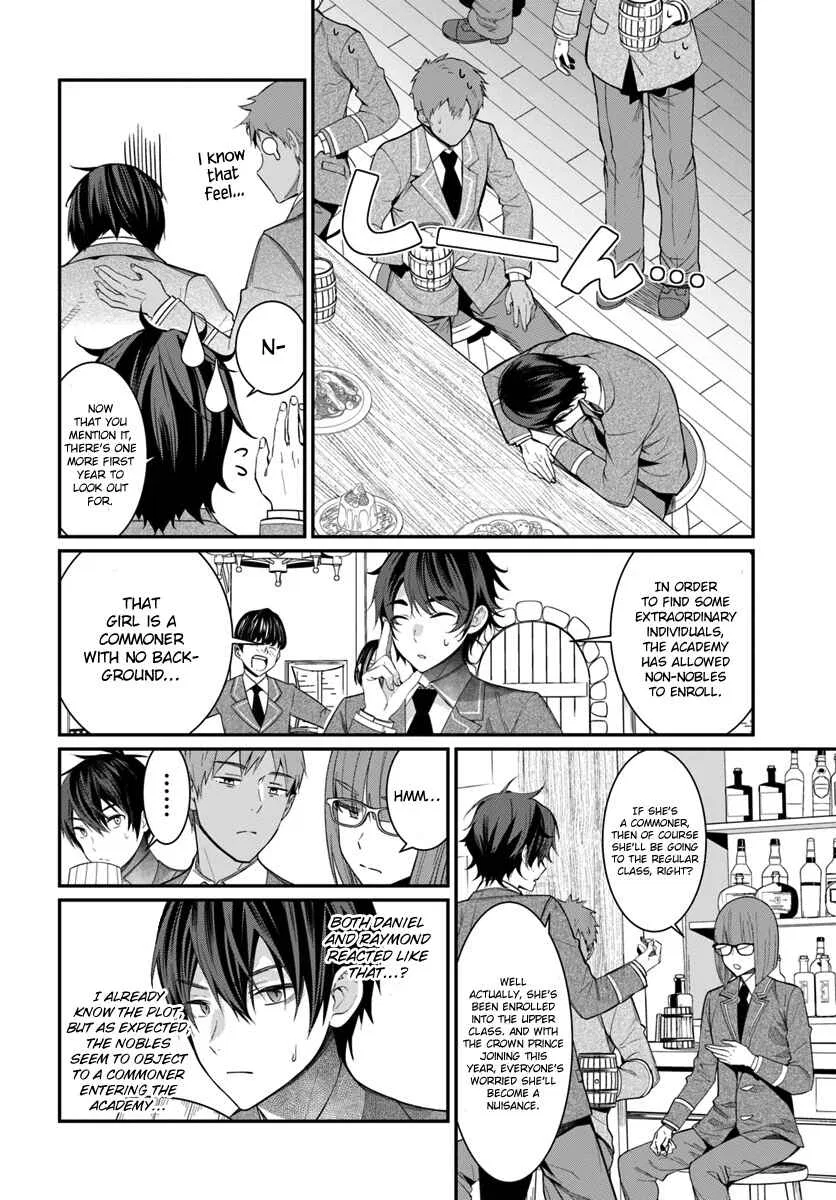 Otomege Sekai wa Mob ni Kibishii Sekai desu Chapter 4 – Page 18