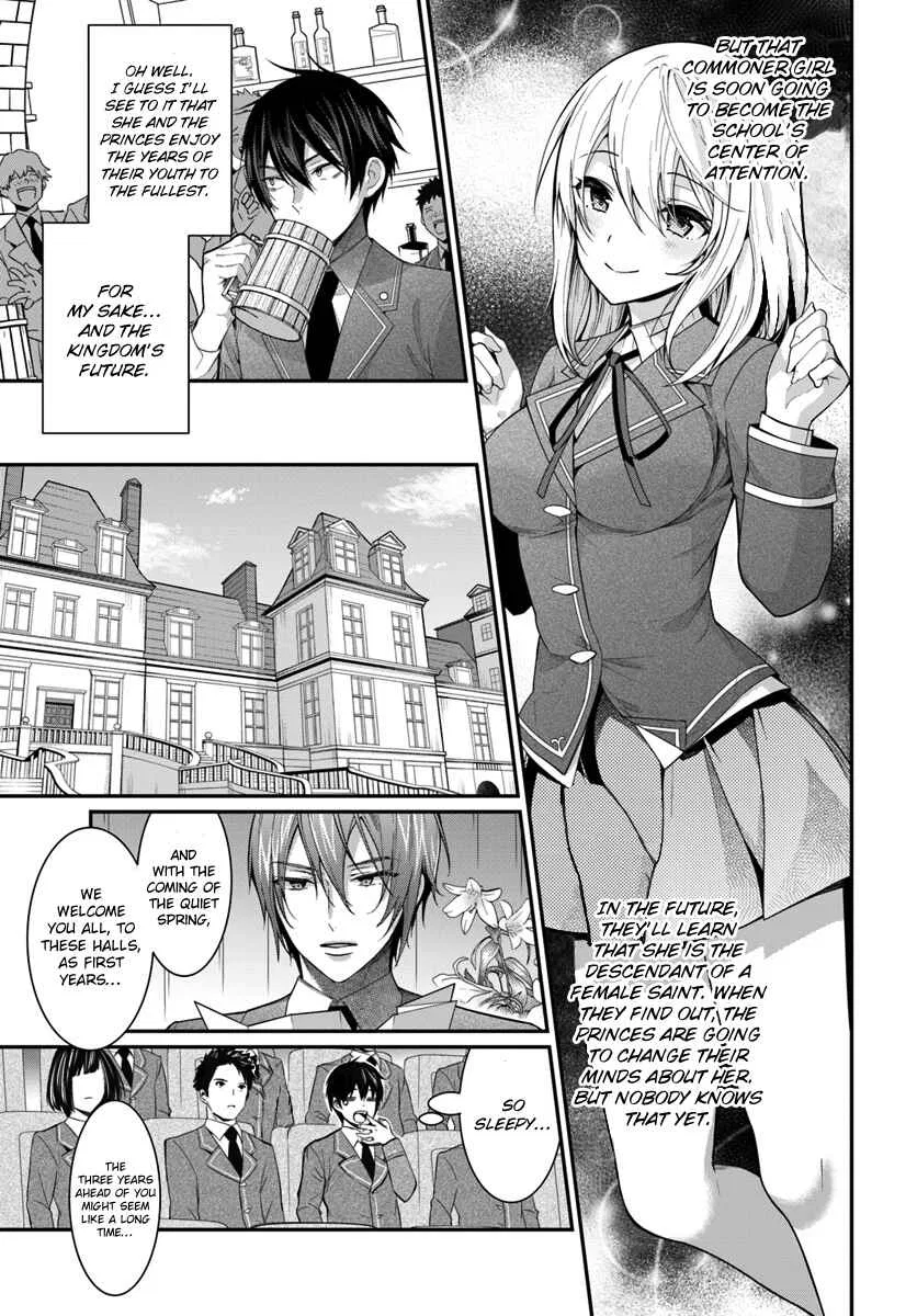 Otomege Sekai wa Mob ni Kibishii Sekai desu Chapter 4 – Page 19