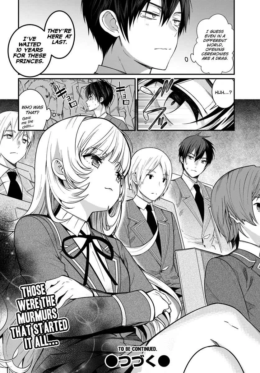 Otomege Sekai wa Mob ni Kibishii Sekai desu Chapter 4 – Page 20