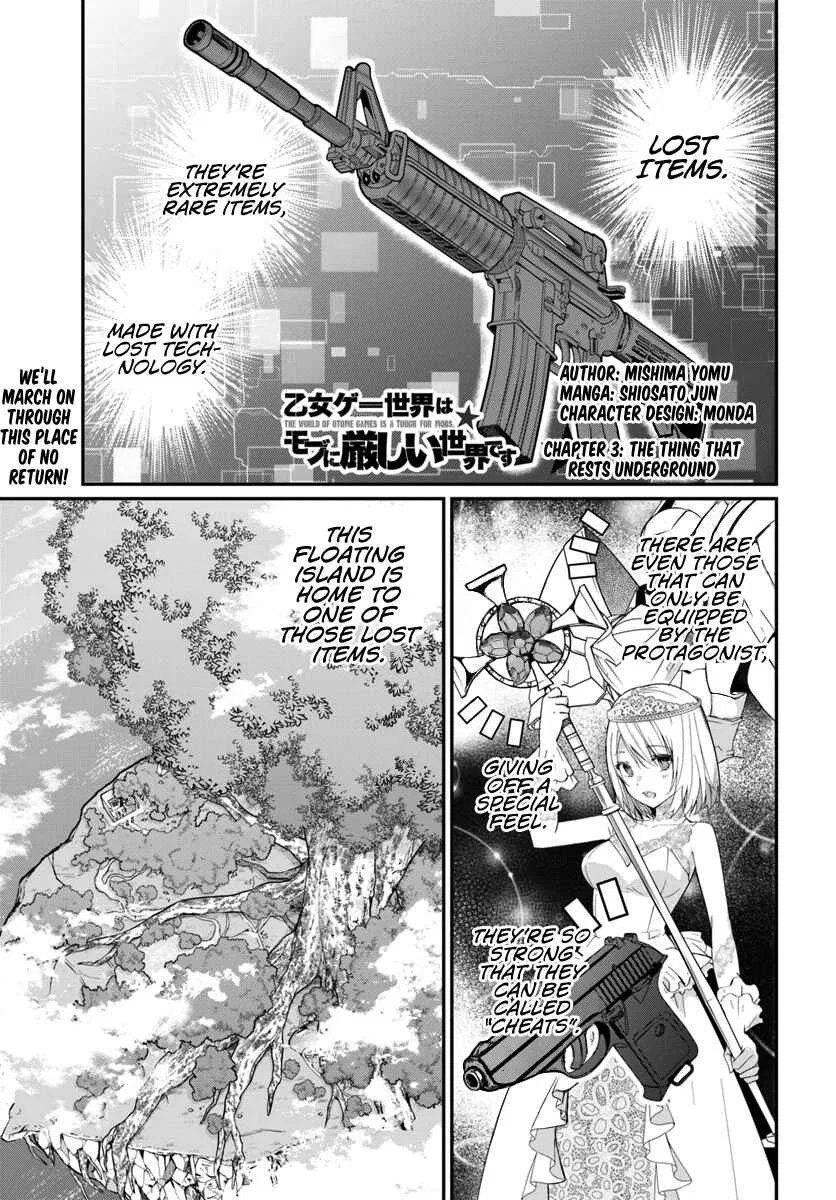 Otomege Sekai wa Mob ni Kibishii Sekai desu Chapter 3 – Page 2