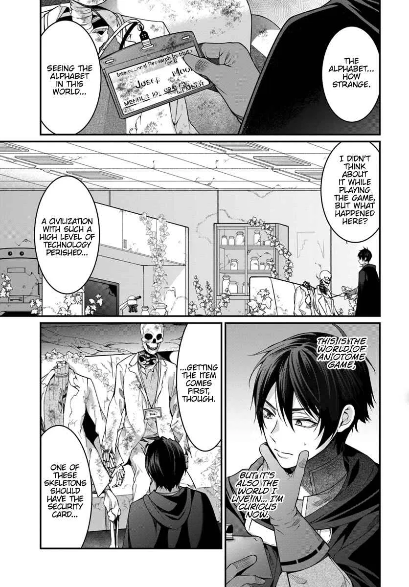 Otomege Sekai wa Mob ni Kibishii Sekai desu Chapter 3 – Page 6
