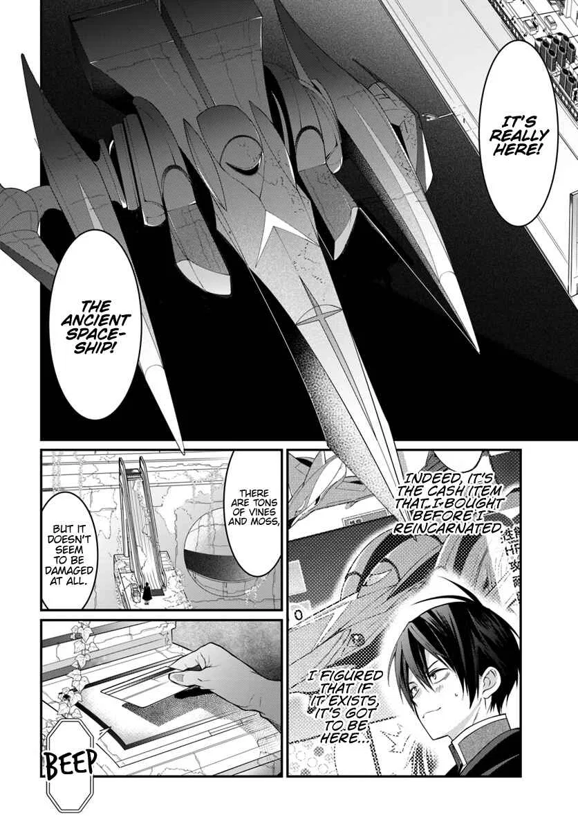 Otomege Sekai wa Mob ni Kibishii Sekai desu Chapter 3 – Page 9