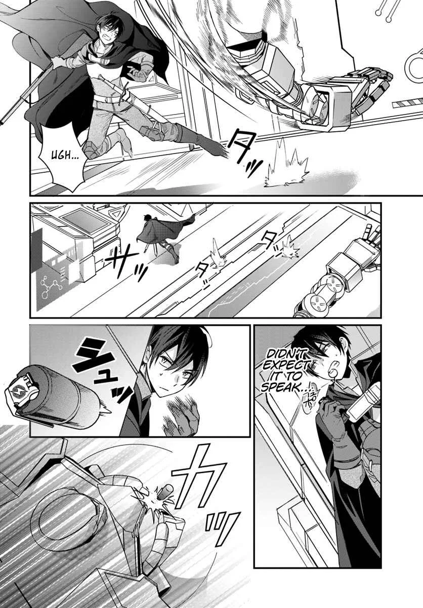 Otomege Sekai wa Mob ni Kibishii Sekai desu Chapter 3 – Page 15