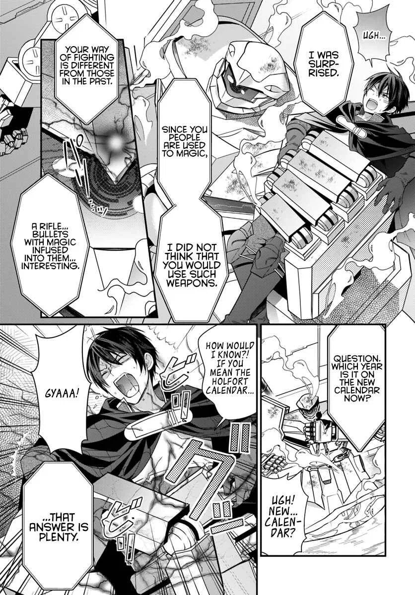 Otomege Sekai wa Mob ni Kibishii Sekai desu Chapter 3 – Page 20