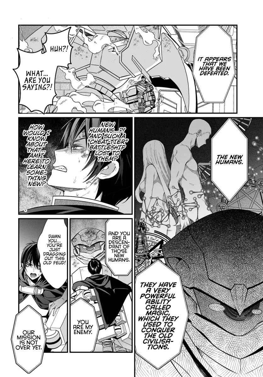 Otomege Sekai wa Mob ni Kibishii Sekai desu Chapter 3 – Page 21