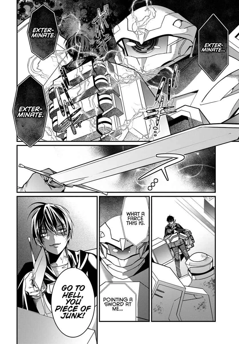 Otomege Sekai wa Mob ni Kibishii Sekai desu Chapter 3 – Page 23