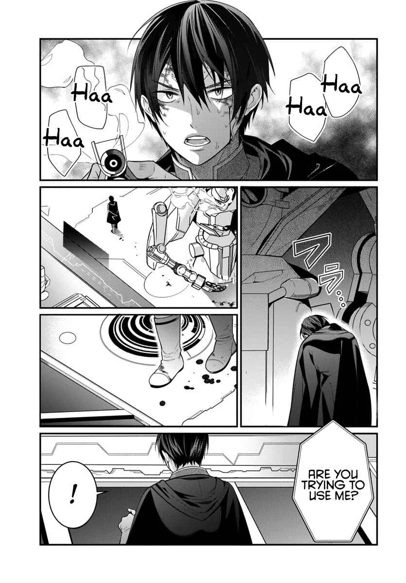 Otomege Sekai wa Mob ni Kibishii Sekai desu Chapter 3 – Page 26