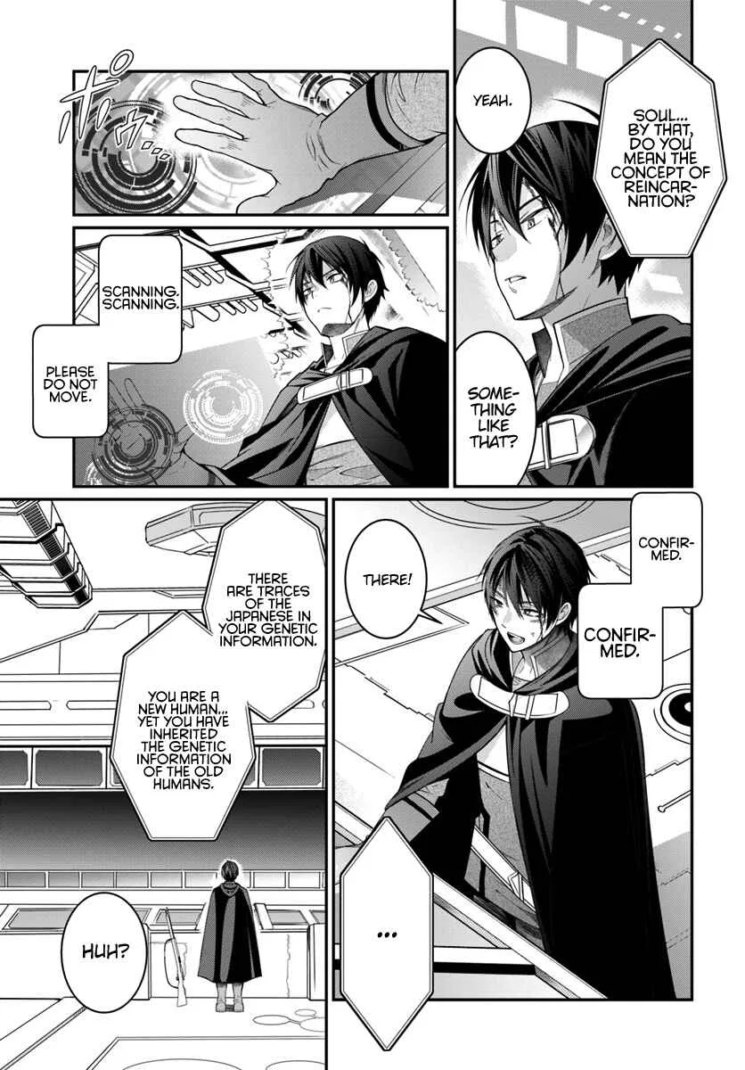 Otomege Sekai wa Mob ni Kibishii Sekai desu Chapter 3 – Page 28