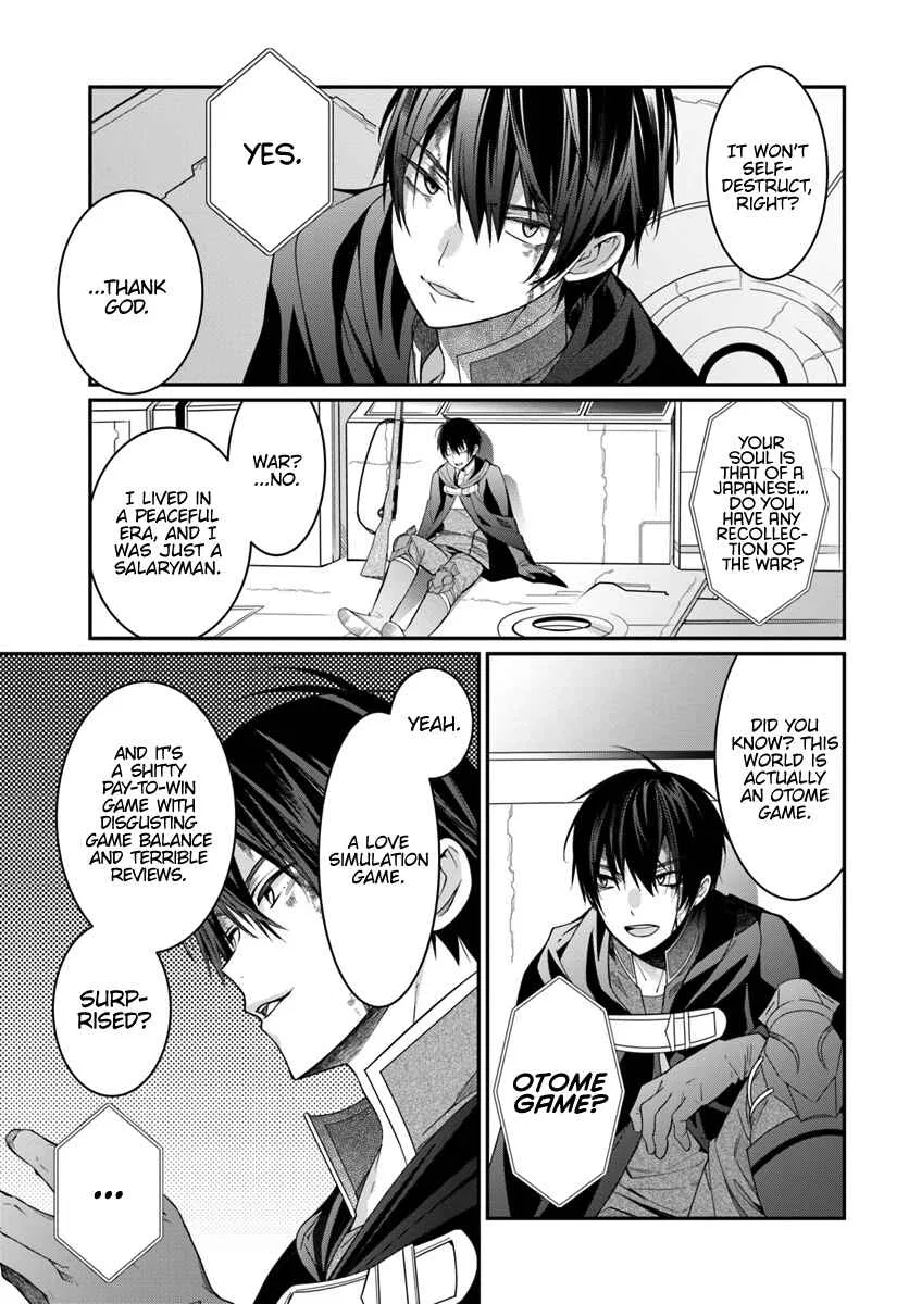 Otomege Sekai wa Mob ni Kibishii Sekai desu Chapter 3 – Page 30