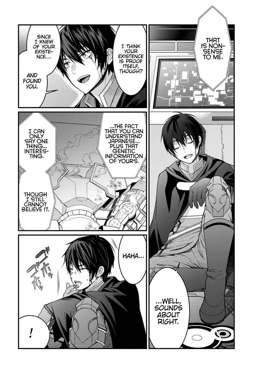 Otomege Sekai wa Mob ni Kibishii Sekai desu Chapter 3 – Page 31