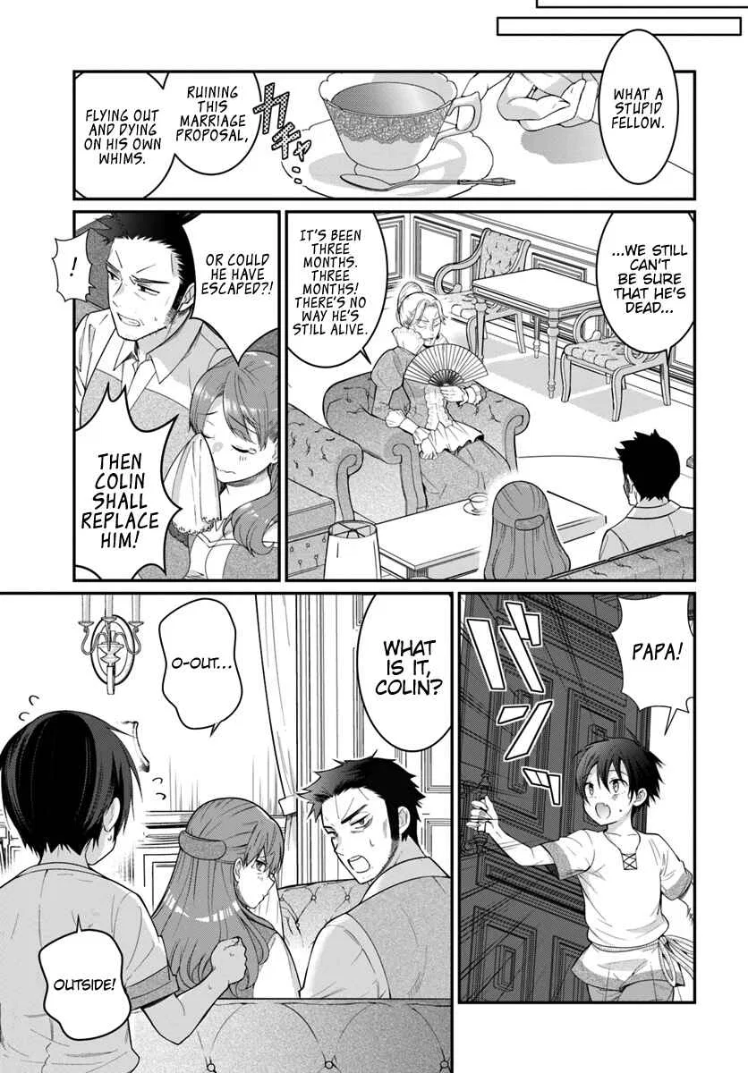 Otomege Sekai wa Mob ni Kibishii Sekai desu Chapter 3 – Page 34