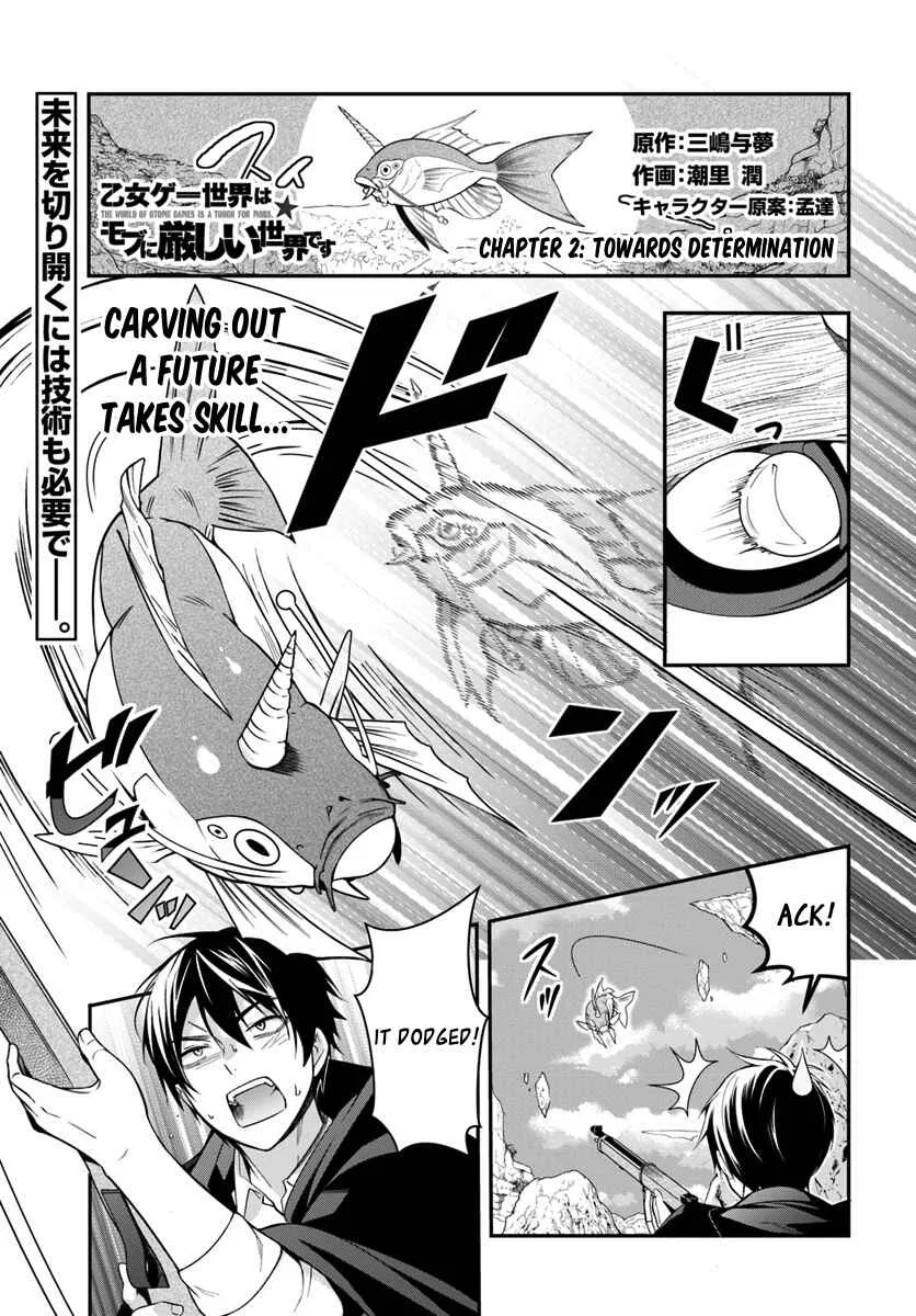 Otomege Sekai wa Mob ni Kibishii Sekai desu Chapter 2 – Page 2