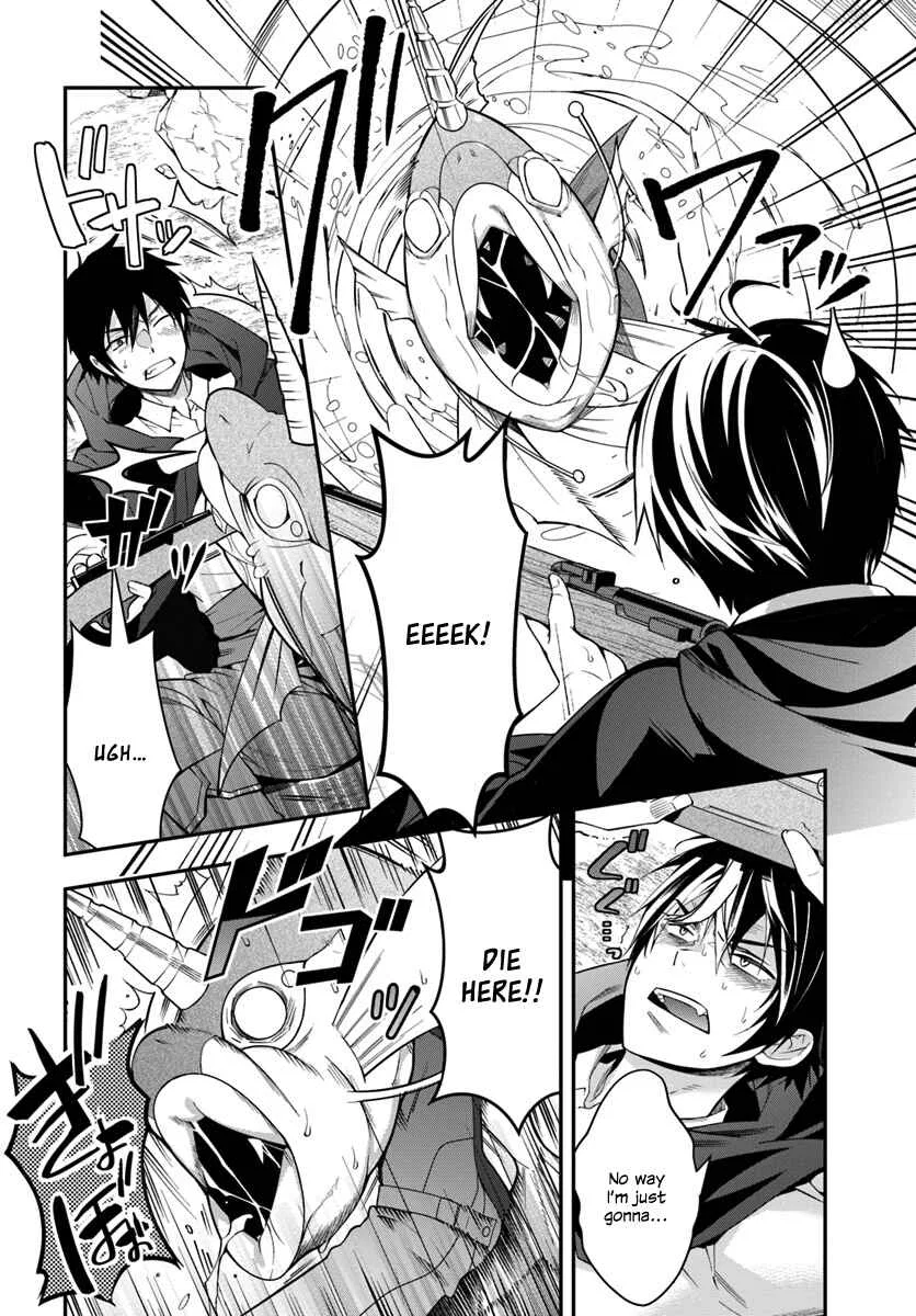Otomege Sekai wa Mob ni Kibishii Sekai desu Chapter 2 – Page 3