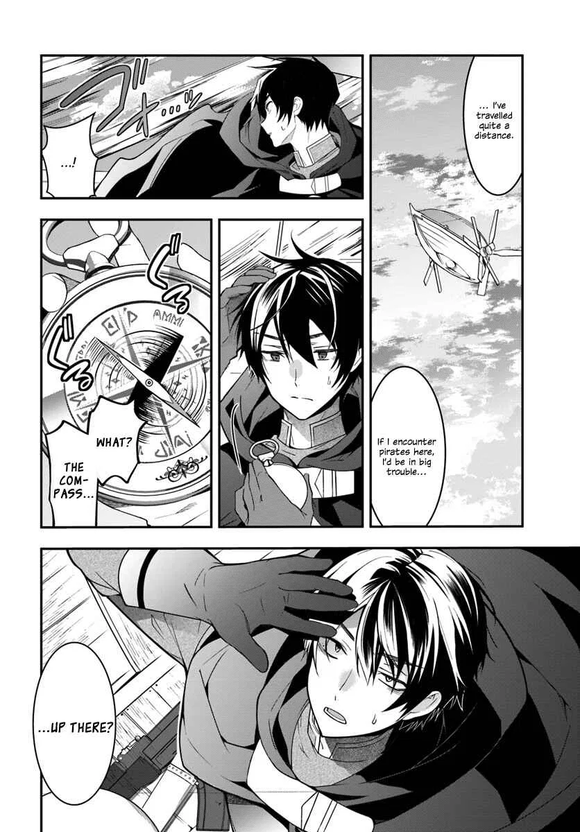 Otomege Sekai wa Mob ni Kibishii Sekai desu Chapter 2 – Page 11