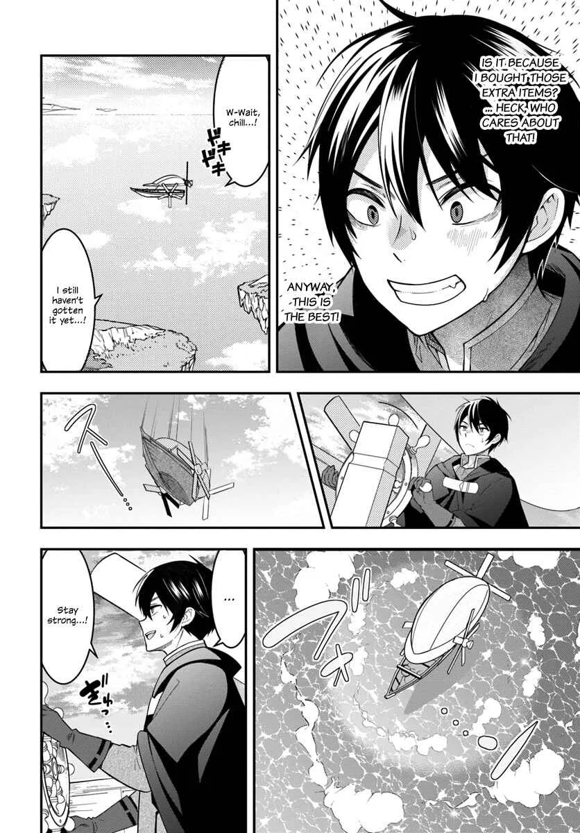 Otomege Sekai wa Mob ni Kibishii Sekai desu Chapter 2 – Page 13