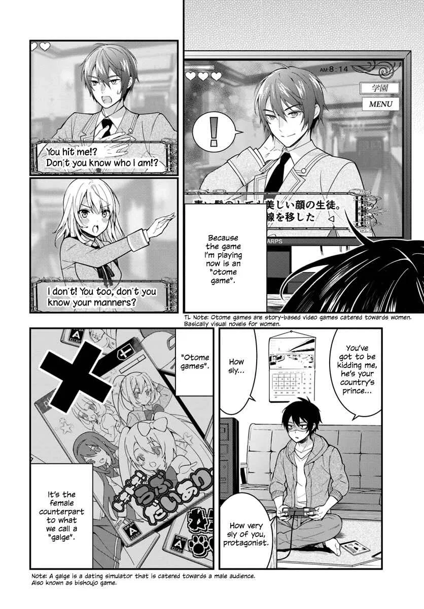 Otomege Sekai wa Mob ni Kibishii Sekai desu Chapter 1 – Page 5