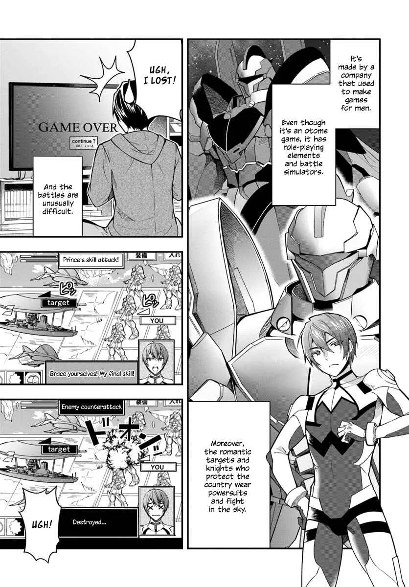 Otomege Sekai wa Mob ni Kibishii Sekai desu Chapter 1 – Page 12