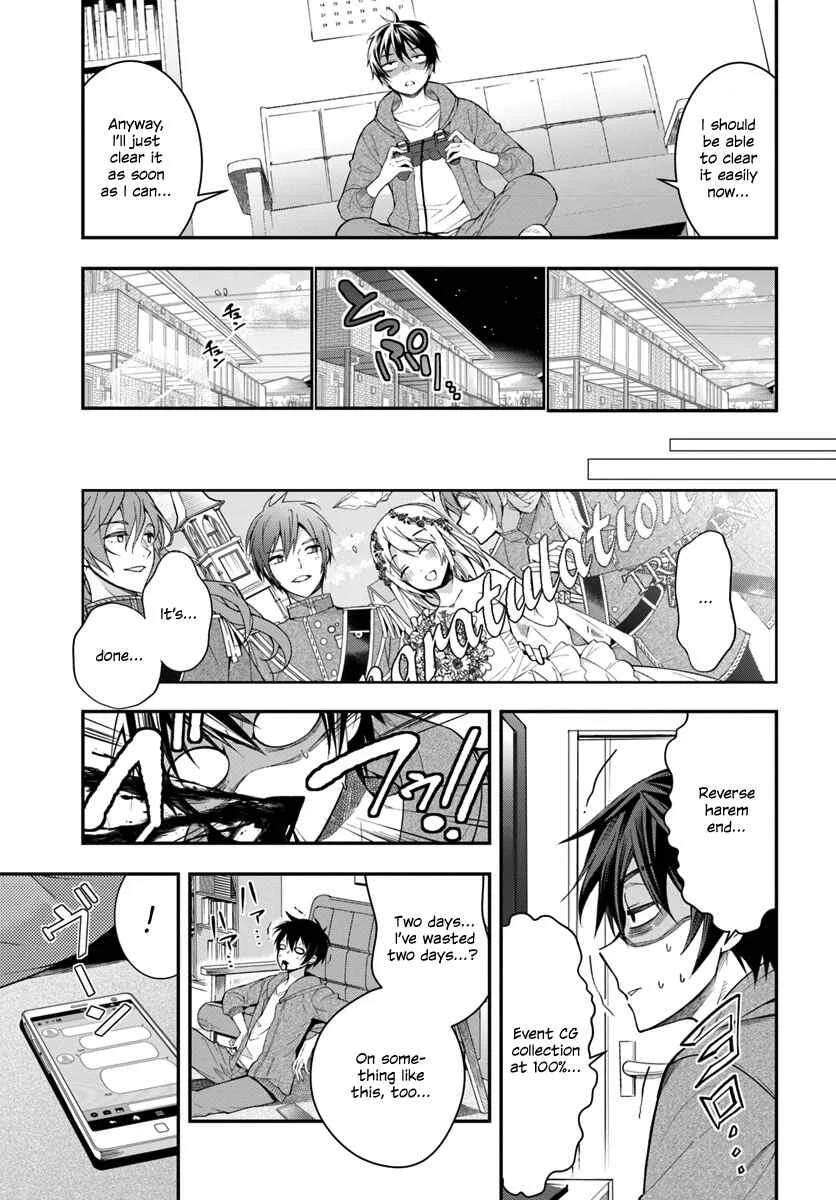 Otomege Sekai wa Mob ni Kibishii Sekai desu Chapter 1 – Page 16